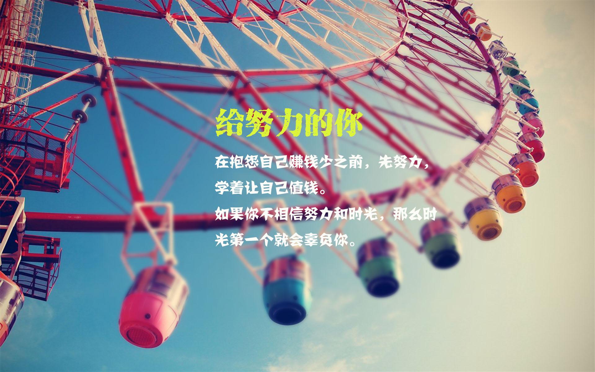 比较失望的句子