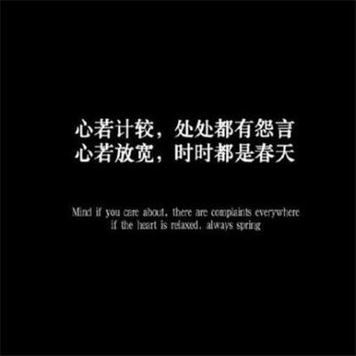 形容外婆的句子