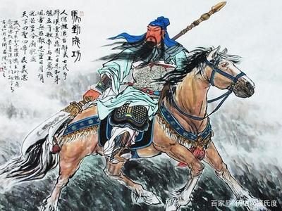 三国演义过五关斩六将的故事