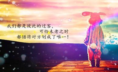 现实无奈的句子