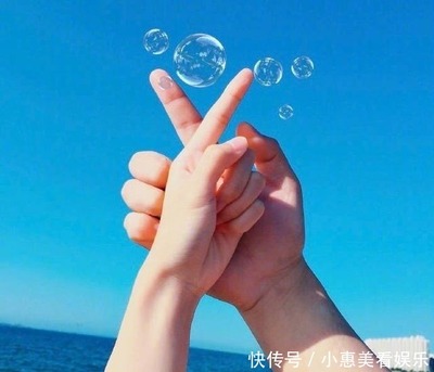 形容美好事物的句子