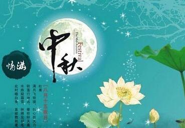 描写月份的诗句