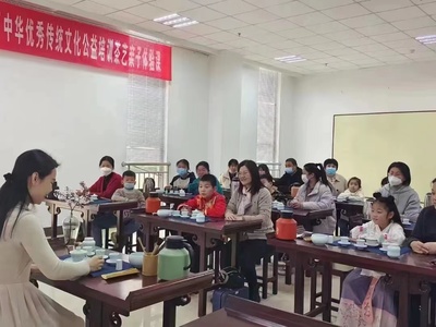 公公与媳妇故事