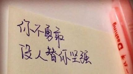 不值得的句子