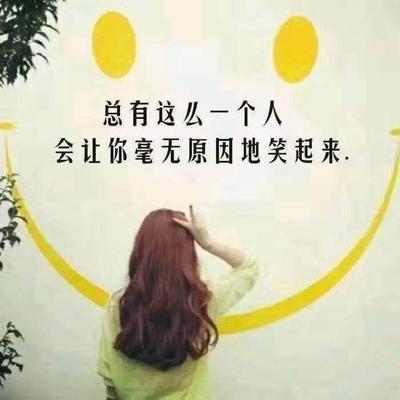 不值得的句子