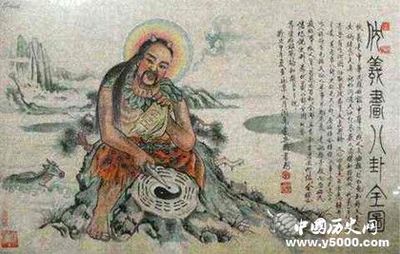 关于伏羲的故事