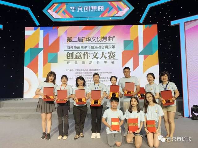 寻根之旅作文
