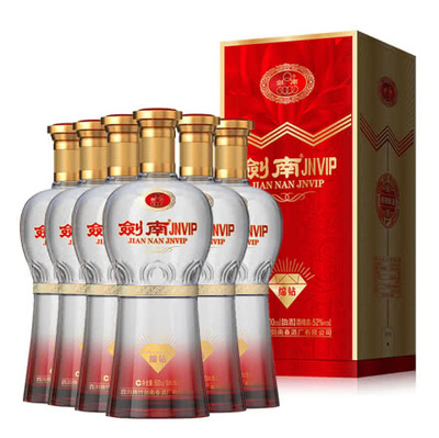 我眼中的鲁智深作文