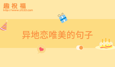 难忘的爱情回忆的句子