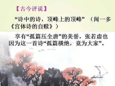 思念逝世亲人的句子