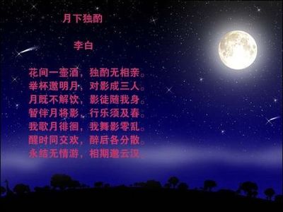 思念逝世亲人的句子