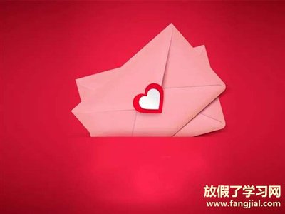 爱心句子