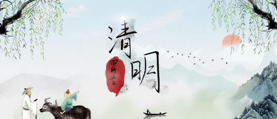 思念逝世亲人的句子