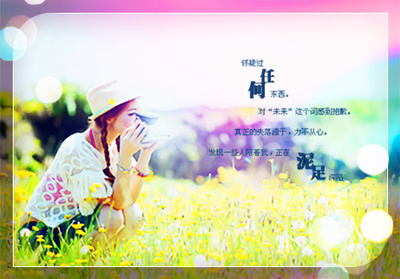 伤感句子句句心痛短句