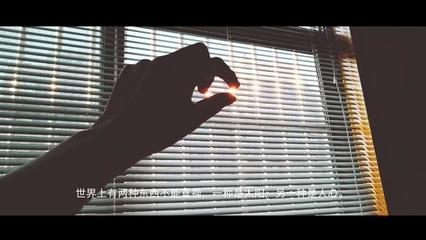 黑夜漫长的句子