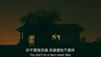 伤感句子句句心痛短句