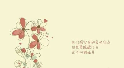 黑夜漫长的句子