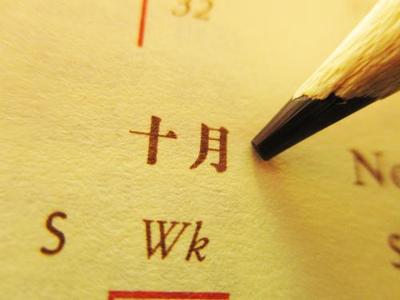 工作不公平的句子说说心情