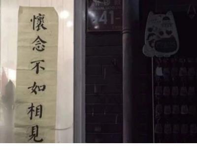伤感句子句句心痛短句