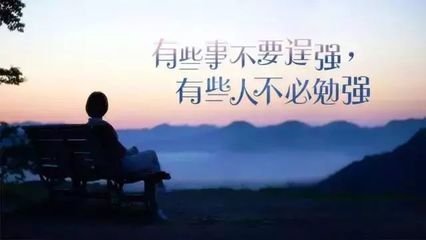 工作不公平的句子说说心情