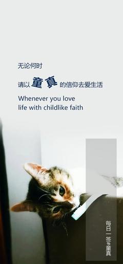 工作不公平的句子说说心情