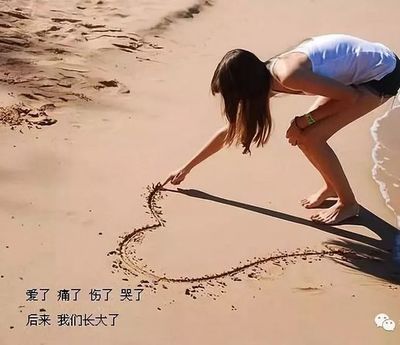 工作不公平的句子说说心情