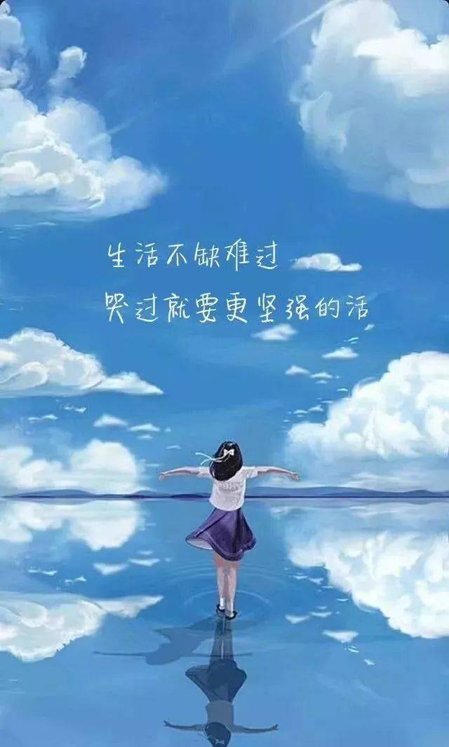 伤感句子句句心痛短句