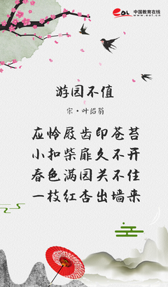 描写回忆的诗句