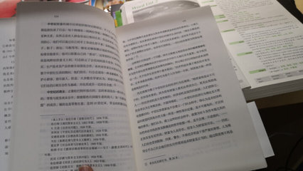 逃避自由读后感