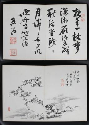 描写金陵的诗句