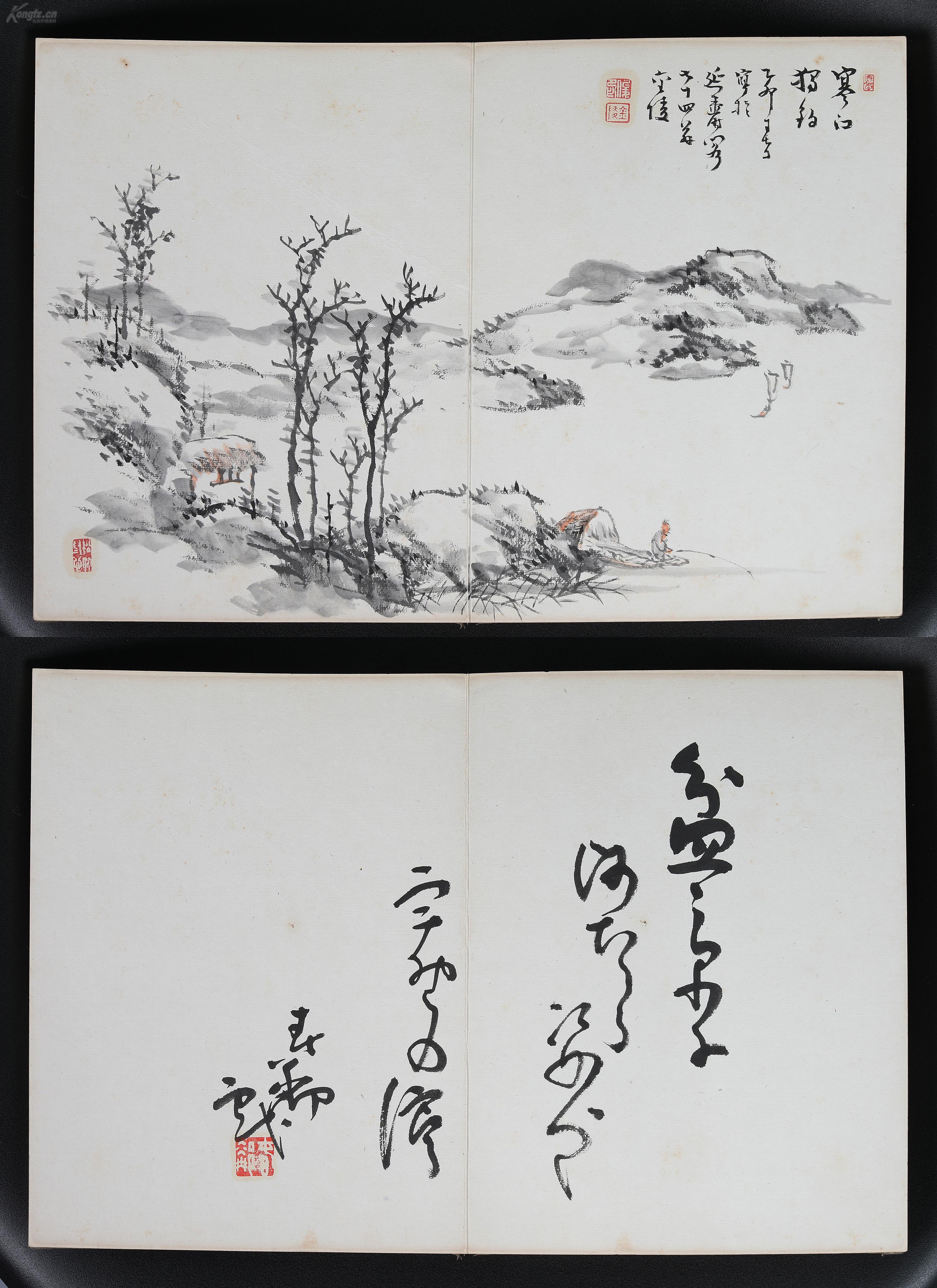 描写金陵的诗句