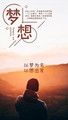 不要迷茫的句子