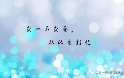 特别拽的句子