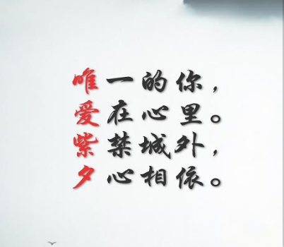 描写金陵的诗句