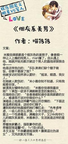 特别拽的句子