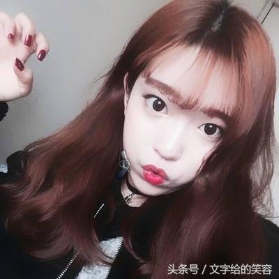 特别拽的句子