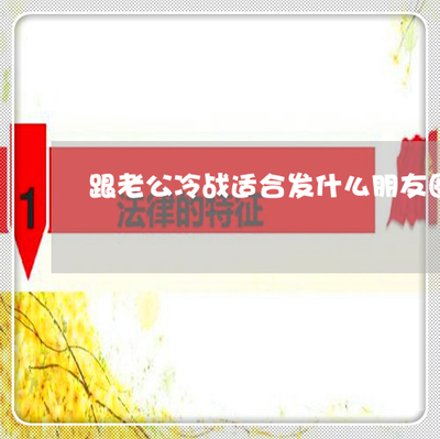 暗示女人出轨的句子