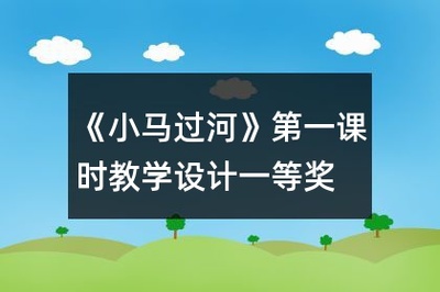 带提示语的句子
