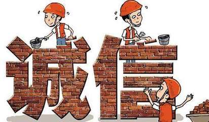 网购的优缺点英语作文
