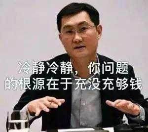 你是一个动人的故事讲了许多年