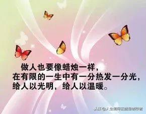 留恋过去的经典句子