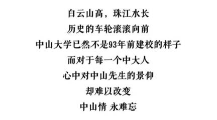 你是一个动人的故事讲了许多年