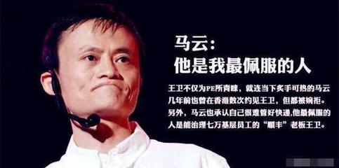 你是一个动人的故事讲了许多年