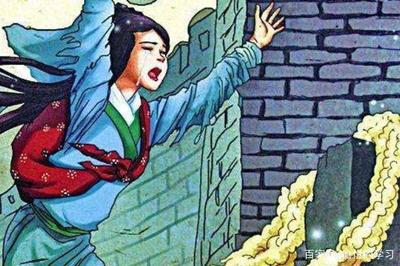 孟江女哭长城的故事