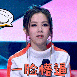 你是一个动人的故事讲了许多年