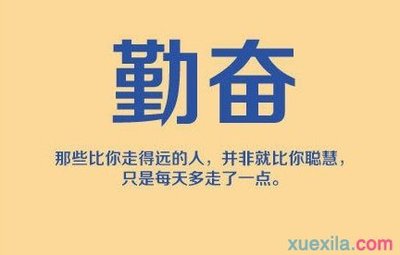 留恋过去的经典句子