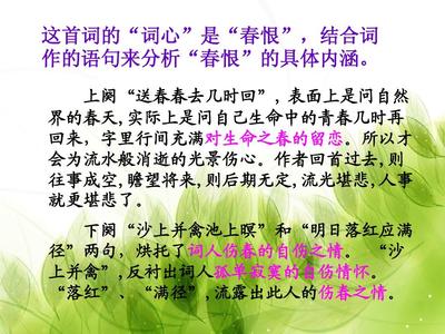 留恋过去的经典句子
