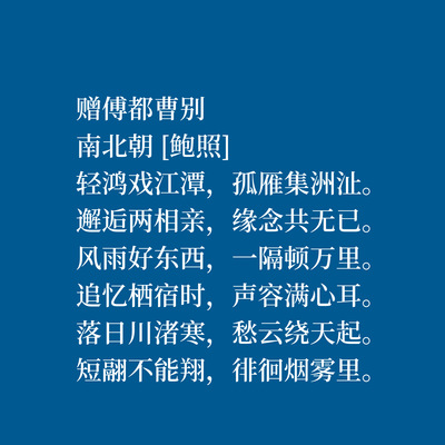 描写景色的句子短一点