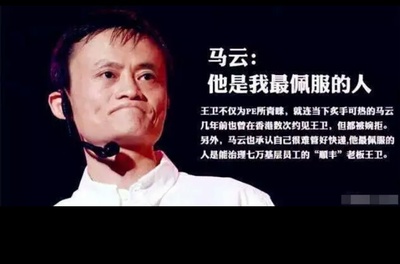 你是一个动人的故事讲了许多年