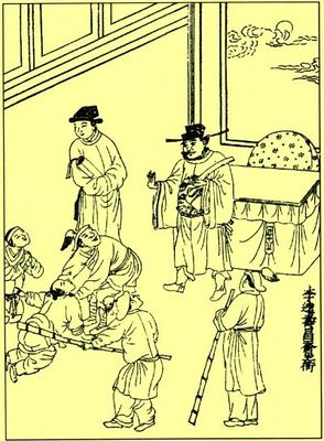 打屁屁作文3000字